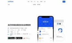 : 比特币（Bitcoin）详解：