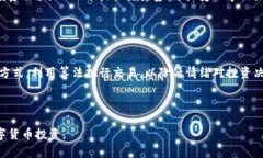 jiaotiOKEx交易所：全面的加