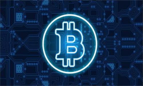 

币圈大额出金最安全的方法