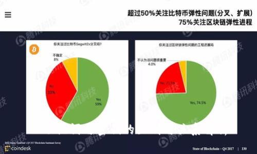 : 助记词与密钥的区别与关系解析