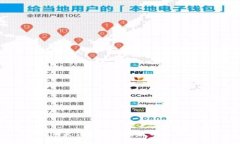 2023年最佳购买加密货币的