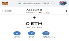 如何查看冷钱包授权及其