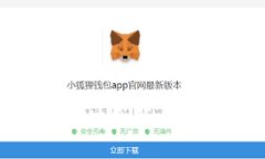 OKEx汇率：实时更新与交易