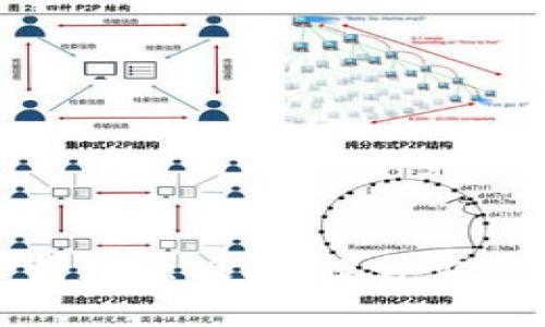 btok官网版下载增强版本：提升你的在线社交体验