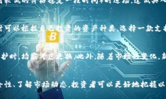   以太坊钱包价格收益分析
