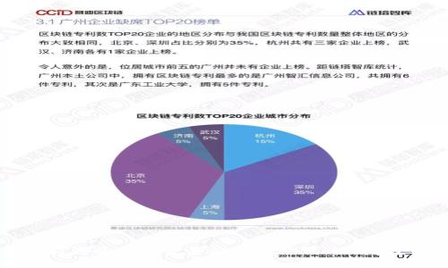 如何将欧易资金安全转账至冷钱包？