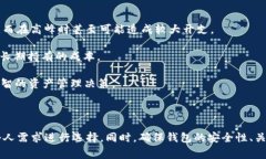   以太坊哪种钱包投资回报