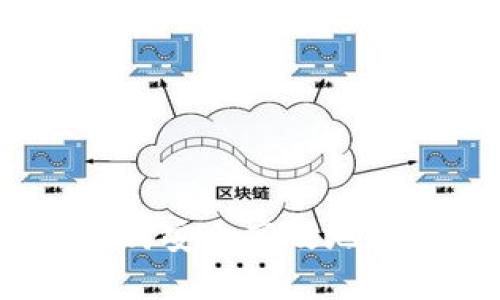 : 冷钱包转出指南：如何安全高效地将资金从冷钱包中转出