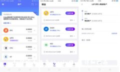 如何安全登录Okcoin账户：