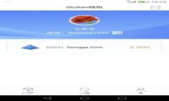 波场多签钱包：安全存储