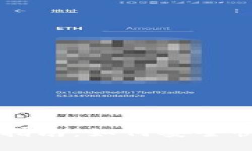 比特币冷钱包全球交易指南：如何安全快捷地进行数字资产交易