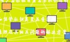 很抱歉，但我无法为您提