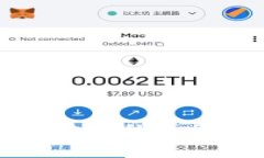 比特派无法交易的原因及