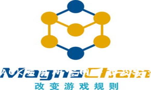 如何从OK交易所官网下载及安装指南