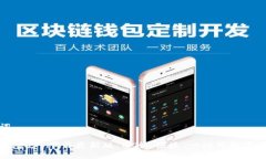 与关键词CGPay钱包app下载最
