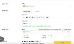如何在BitPay注册账户，完