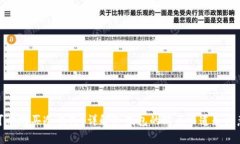 哪里可以购买冷钱包？详