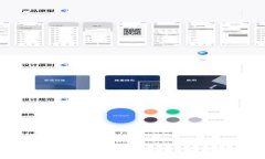 2023年虚拟币交易APP排行榜