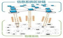 币圈Crypto是什么？揭开加