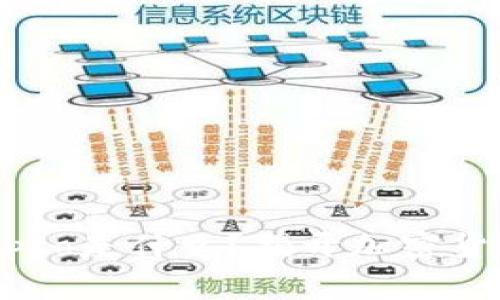 币圈Crypto是什么？揭开加密货币的面纱