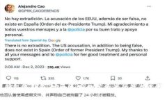 荷包冷钱包：安全加密数
