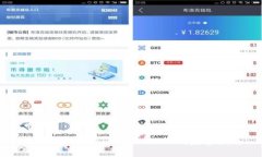 如何使用USDT购买HTMOON：完