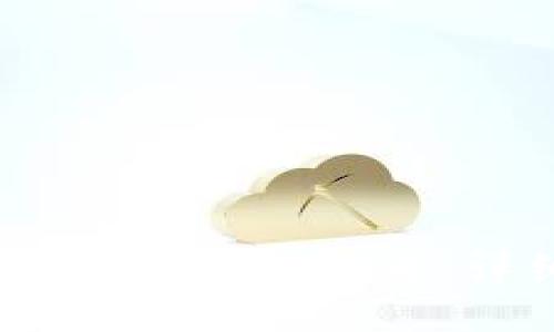 以太坊钱包如何激活：详细指南