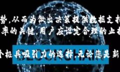 baioti易欧交易软件下载：