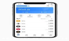 冷钱包的全面解析：安全