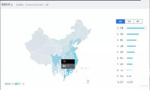 : 如何联系客服Coinbase？详细指南与常见问题
