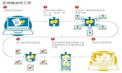 USDT冷钱包会被盗吗？安全
