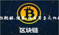 biao ti/biao ti怎么连接以太
