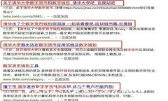 如何创建ETF冷钱包：全方