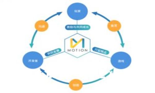 如何下载中本聪BTC的老版本：完整指南