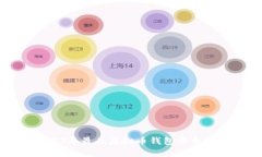 2023年最佳虚拟币钱包平台