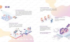什么是冷钱包？冷钱包的