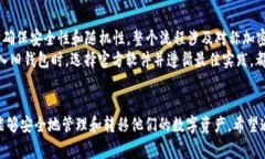 助记词可以导入其他钱包