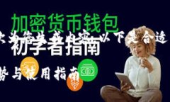 由于篇幅较长，我将分多