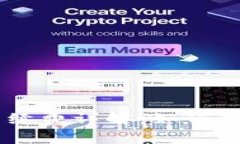 Coinbase手续费详解：如何降
