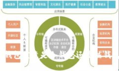 TP钱包究竟是冷钱包还是热