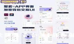 K豆钱包买豆卖豆是否合法？详细解析与用户指南
