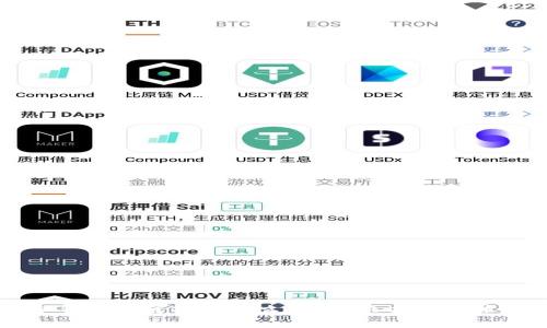 库神冷钱包机器坏了怎么办？解决方案及注意事项