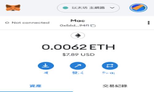 : 如何从观察钱包中导出私钥？详细教程及注意事项