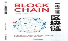 Pi币最新市场价格及其影响因素分析