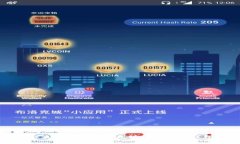 怎么将币安的以太坊转入个人钱包
