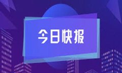 Trust钱包交易指南：新手必备的操作步骤