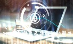 Ledger 钱包转出无法验证的解决方案