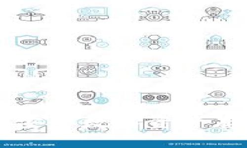: 796冷钱包：安全数字资产存储的最佳选择