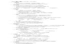   IM钱包用户最多的国家分析 /  guanjianci IM钱包,