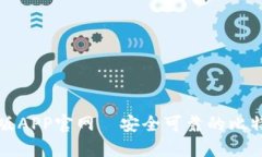 : 中本聪正版APP官网—安全可靠的比特币交易平台